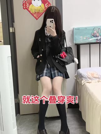 叠穿的时间到了!让我们叠穿起来好吗!#原创jk #jk日常 #jk格裙