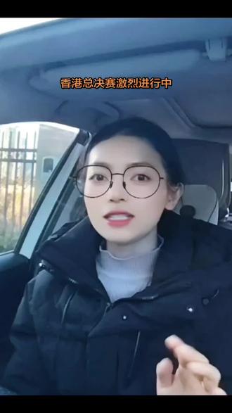 香港总决赛激烈进行中,赶上乒乓包的活动,现在拍立马就可以看比赛#乒乓球比赛#乒乓球直播#咪咕乒乓包#精彩比赛不容错过 #wtt比赛