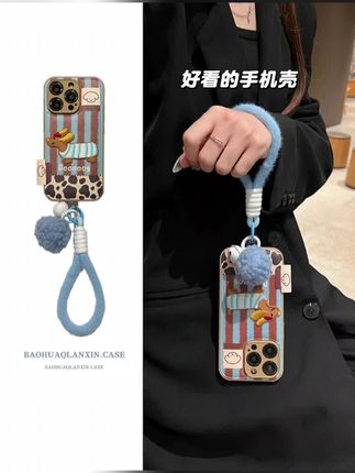 蓝棕刺绣小狗铃铛毛球适用苹果16promax手机壳iPhone15pro女14pro #手机壳 #好物分享 #每日分享 #数码科技 #抖音推广