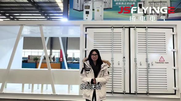 扬电十余载深耕!把专业刻进基因,以品质守住初心,安全高效,不负每一份信赖✨
#江苏扬电电气 #扬电十余载 #匠心品牌 #工业安全守护者