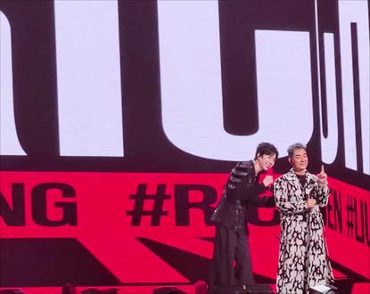 街头拍档在老大大连场合体啦😄#刘宇宁大连演唱会 #刘宇宁的2025巡演 #刘宇宁演唱会 #刘宇宁#任贤齐