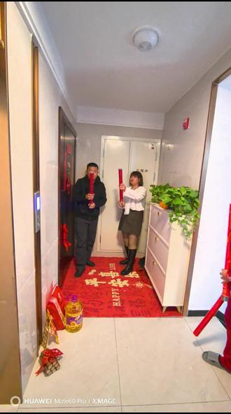 2025年农历10月28日 :乔迁之喜 福满新居 ㊗️愿我们以后的日子 平平安安,健健康康 红红火火 顺顺利利