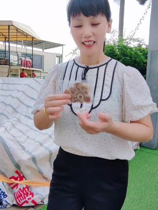 鹿茸片#丽霜商品橱窗#丽霜在泉州#丽霜爱分享#云彩