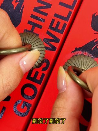 秋季上册新版#拔尖特训 来啦!尖子生提升神器快准备起来!#学霸秘籍 #必考考点 #知识点总结 #学习 C