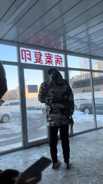 头一次听说,病人住院治疗出院后不给出院小结的,下次看病不能出示任何住院时的任何依据,如果需要还得自己付费打印住院时的病历,竟新鲜事儿!大冷天的折腾人!无语啊!