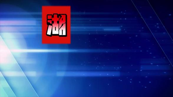 将反腐倡廉进行到底! #反腐倡廉 #长沙 #盘点