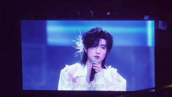 你在哪一方停留#童禹坤 #童禹坤三代第一高音