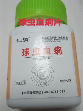 #狗#养狗#养狗人 #养狗经验分享 #科学养宠攻略