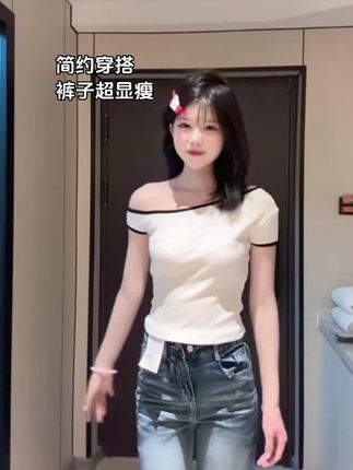 #今日穿搭 #夏天该有的样子 #辣妹穿搭 #牛仔裤 #甜辣妹