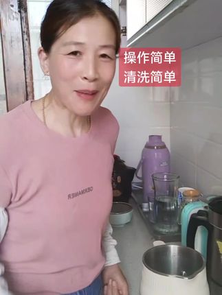 姐妹们赶紧入手吧,这款扬子牌破壁机。到手价只要139。使用太方便了。主要是你放干豆子也好打。做出来的豆浆米糊都特别的丝滑顺溜,左下角小黄车,赶紧入手吧。