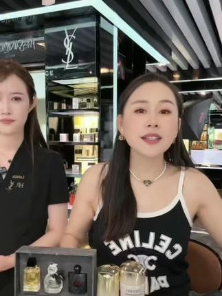 【自营】LAMER/海蓝之谜正品 精粹水150ml/瓶  充盈焕亮 #护肤 #海蓝之谜精萃水