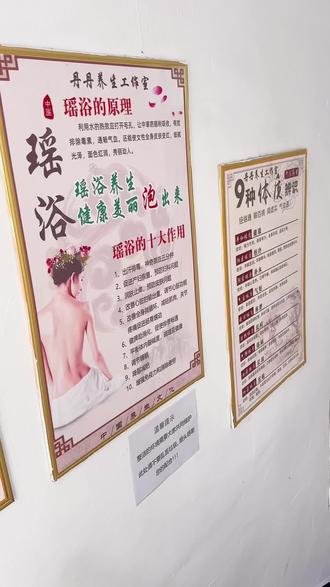 人无贪念,必有馈赠,满心期待,必有所失,无所求必满载而归,心有期待,事已落空,望可望之事,待可待之人,心平可愈三千疾,心静可通万事理,且停且忘且随风,且行且看且从容🌹🌹🌹