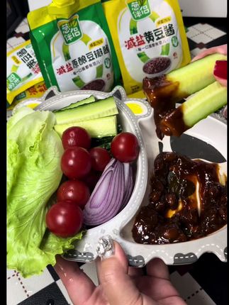 #蘸酱菜 #黄豆酱 #懒人必备