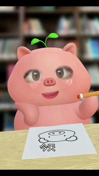 #豆包 #思考 #晚间文案 大家有什么想法可以一起聊一聊!就是忽然间有一点想法就想和大家分享一下