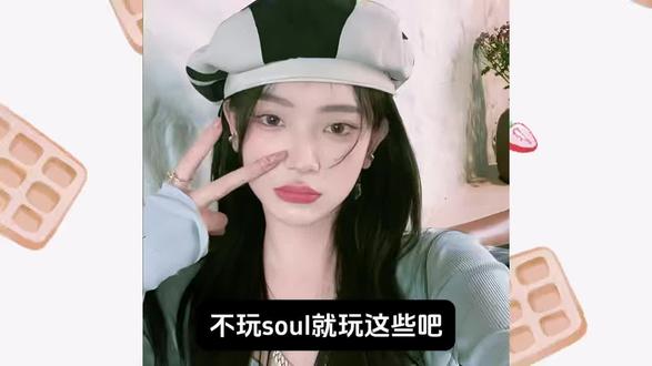 附近容易约会的社交软件你要的都来了