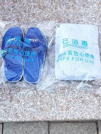#一次性已消毒包装袋 #酒店浴室美容院必备 #结实耐用 #好东西一起分享 #好物推荐🔥