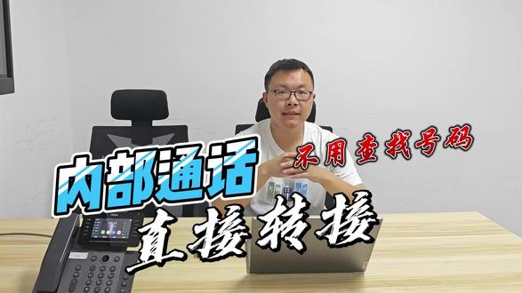 #语音 #通讯录 用语音查号码,省时秒达#创作者中心 #创作灵感