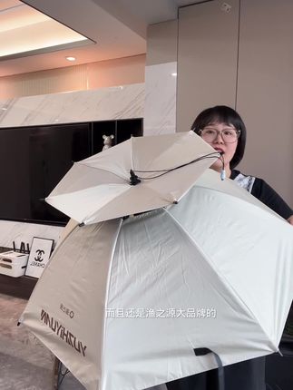 渔之源双层伞帽,防晒又防雨#伞帽 #遮阳帽 #防晒帽 ##遮阳伞 #防晒伞