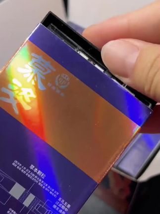 草本过滤