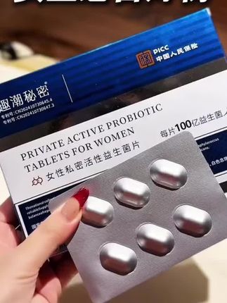 女人过了25岁,像这种小细节上还是得注意的#女生必备 #必备好物 #好物分享🔥 #私密好物分享 #自用分享@DOU+好生意 @DOU+小助手