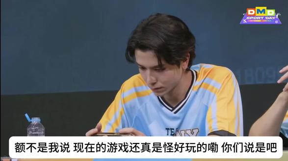 我回来啦~ #auausave#zeenunew李海海林景云#kengnamping肯南平 #DMD#搞笑配音