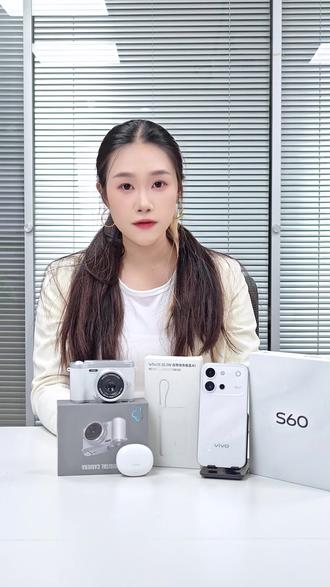 vivo S60赠品抢先看! #vivoS60#vivo#vivoS60我有独特星光#抖音商城超级品牌日
