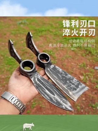 #农用工具 户外锄多功能连杆锻打锄斧头挖桩树根专用十字镐锄大号挖冬笋洋镐#农用好物 #好物推荐 #户外锄 #园艺工具