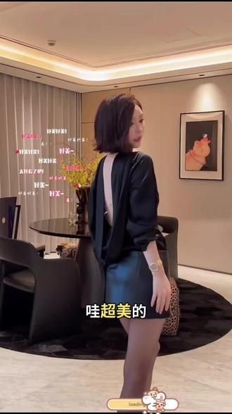 #时髦精look被我轻松拿捏 性不性感你说了算