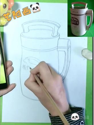 素描静物造型入门一一豆浆机造型写生
#素描入门基础 #一起学画画