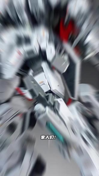 家人们!ZZA复活系列GZSS第二弹「雷古斯」彩图炸了!22cm拼装机甲,168元性价比直接拉满,2026年2月发售还送异色外甲板件能DIY!
银灰+红橙撞色超飒,大太刀特效件直接戳中机甲魂—就是这膝盖祖传“大尺寸”有点显眼。这价格+DIY玩法,拼装党能忍住不冲?觉得这波168血赚的扣1,不服来辩——这颜色板件+颜值难道不香?#拼装模型 #模型制作 #高达模型 #胶佬