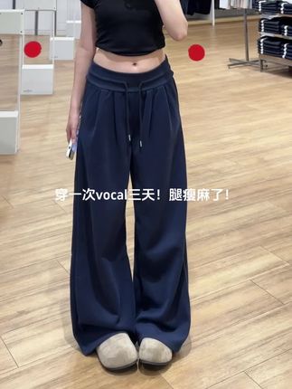 #百搭神裤 #显瘦显高显腿长 #梨型身材穿搭 #慵懒风穿搭 #百搭裤子