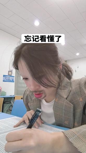 豆包 给我生成2026专八答案。#专八