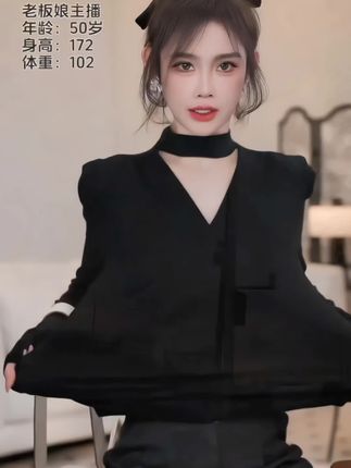 #百搭显瘦 #高级感穿搭 #内搭外穿都好看 #时尚穿搭女装 #气质穿搭 @DOU+小助手 @创作灵感小助手 @DOU+上热门