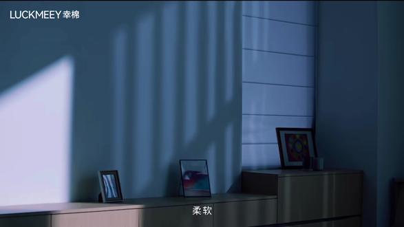 云熠双人代言.幸棉
云旗&郝熠然
家产齁咸齁咸的,妥妥的婚后生活既视感爱了爱了#云熠#云熠专属话题 #云熠工作室