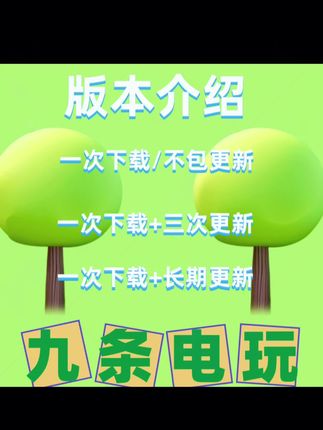 快餐模拟器 安卓手机平板正版下载#快餐模拟器 #快餐模拟器下载 #快餐模拟器怎么下载 #快餐模拟器游戏 #快餐模拟器下载方法