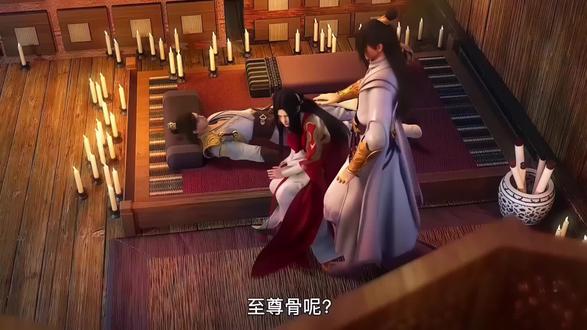 想移植至尊骨已晚,反而将至尊骨送出#完美世界动画