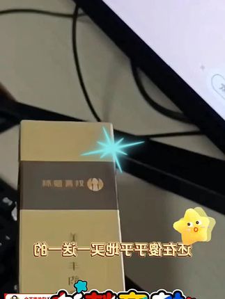 【拍1发3瓶】官方俏美养韵胸乳霜外用精油刘燕酿制滋养精华液美正品#万能的抖音 #好东西一起分享 #丰韵精油