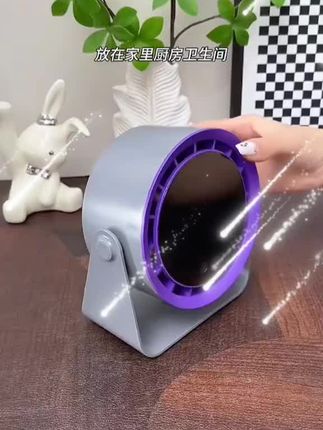 吹出来凉飕飕的,好舒服啊,就像个移动的小空调一样,走哪儿用哪很方便#空调扇 #夏天必备神器 #好物推荐🔥 #风扇 #夏天必备神器