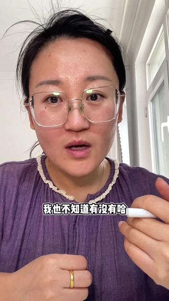 上条给我限流了,直接大白话说吧!
#基金#黄金#白银#狗总