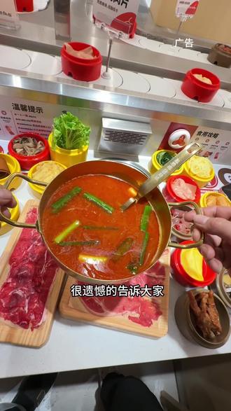#天冷了吃点啥 #盛香亭新品 #我是吃货 #盛香亭转转热卤 #火锅🍲 盛香亭51和102的代金券抓紧抢,真的很划算