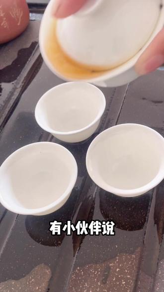 想喝茶又怕失眠?选它们! #召唤茶友 #今天你喝茶了吗 #在家更爱喝茶 #茶人茶事茶生活 #喝出好睡眠