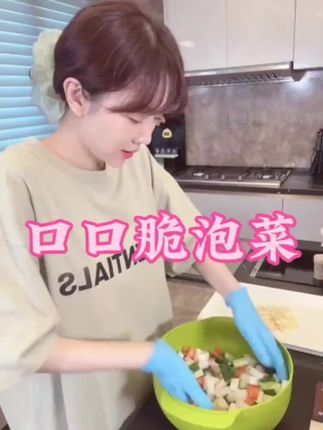 #自制泡菜#泡菜坛子