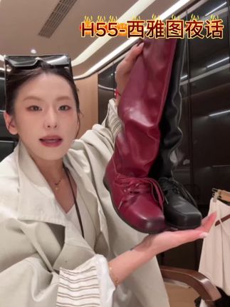 H55-西雅图夜话|方头做旧皱皱靴3cm59-2686-RD#女鞋推荐 #全真皮高筒靴 #靴子控