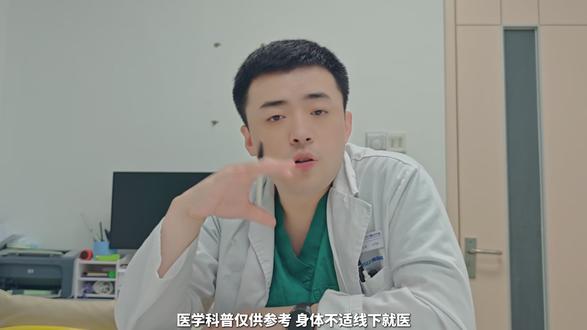 食管闭锁宝宝手术后,容易出现哪些并发症?#食管闭锁 #医学科普 #健康科普 #抖出健康知识宝藏 #儿科