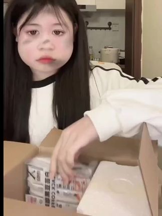 真的不想让你们错过这个希斯顿黑咖啡(送冰川杯) #白芸豆黑咖啡 #咖啡 #非非