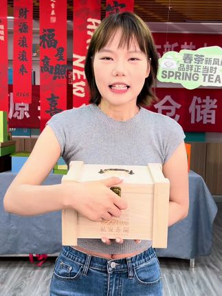 不要再当冤大头啦!快来咱们直播间看看吧#太平猴魁#十大名茶#每日推荐