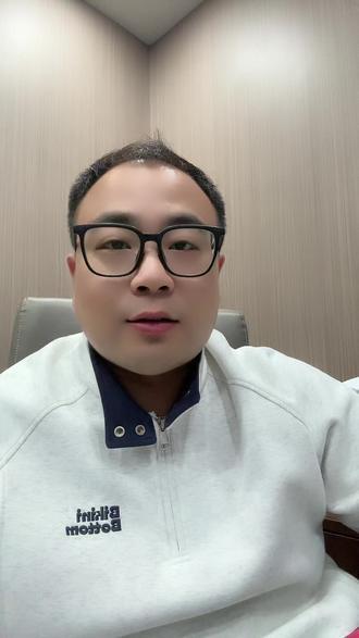 cid投流打品学习,26年所有电商商家都必须要会的一项技能 #电商干货 #cid投放技巧 #老朱教投流 #电商创业