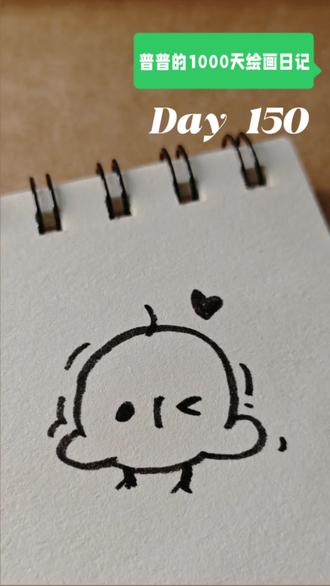 呆萌小鸡教程🐥有步骤 #手绘教程 #简笔画教程 #画画