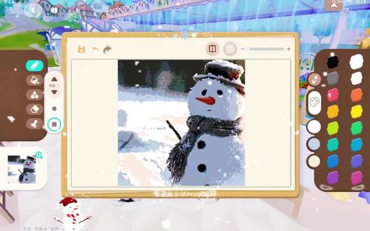 ❄️冬至快乐❄️
心动小镇像素画客单展示——已经过单主宝宝允许发布
音频:@九月五日晴 @Moonstart(限流版)
#恋与深空黎深 #心动小镇 #心动小镇像素画 #心动小镇绘画 #游戏日常