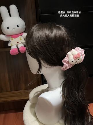 我爱你 香蕉夹 扁头星人狂喜#发饰 #香蕉夹 #氛围感